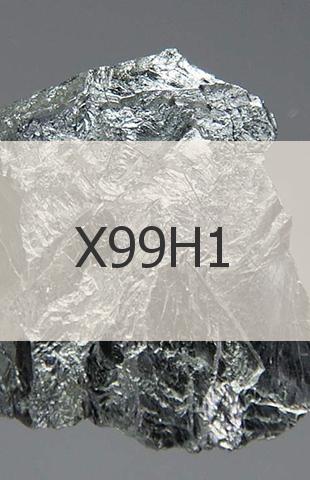Металлический хром Металлический хром Х99Н1
