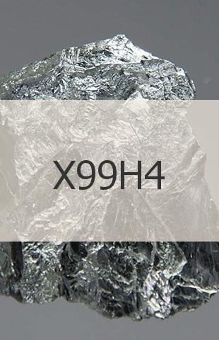 
                                                            Металлический хром Металлический хром Х99Н4 ГОСТ 5905-2004 (ИСО 10387:1994)