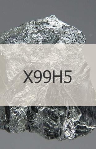 Металлический хром Металлический хром Х99Н5