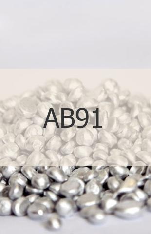 Алюминиевая гранула Алюминиевая гранула АВ91