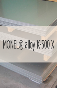 
                                                            Жаропрочный лист MONEL® alloy K-500 Х Жаропрочный лист MONEL® alloy K-500 UNS N05500/ W.Nr. 2.4375