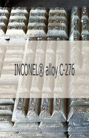 Жаропрочная заготовка Жаропрочная заготовка INCONEL® alloy C-276