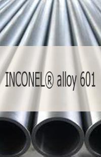 Жаропрочная труба Жаропрочная труба INCONEL® alloy 601