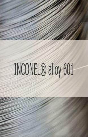 Жаропрочная проволока Жаропрочная проволока INCONEL® alloy 601