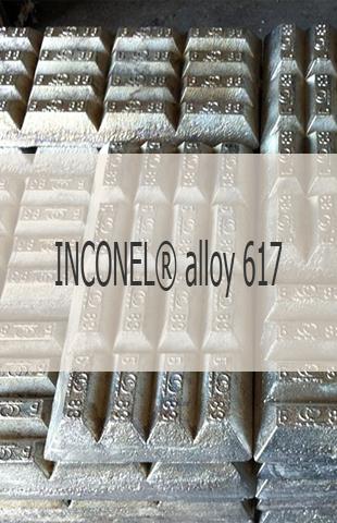 Жаропрочная заготовка Жаропрочная заготовка INCONEL® alloy 617