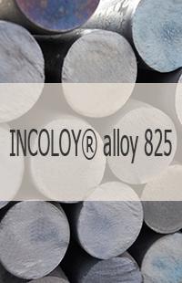 Жаропрочный круг Жаропрочный круг INCOLOY alloy 825