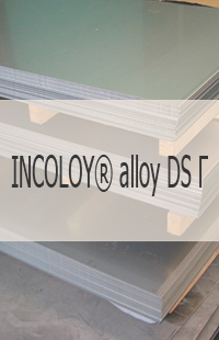 
                                                            Жаропрочный лист INCOLOY® alloy DS Г Жаропрочный лист INCOLOY® alloy DS   W. Nr. 1.4862