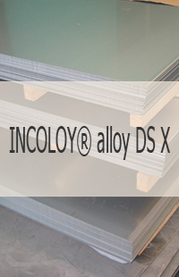 Жаропрочный лист Жаропрочный лист INCOLOY® alloy DS Х